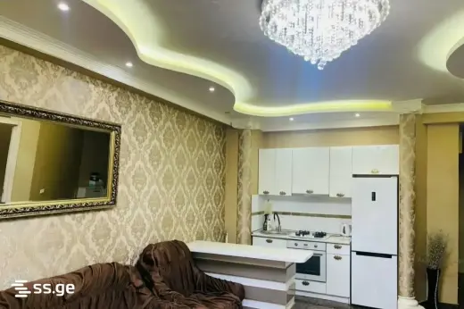 For Rent, Apartment