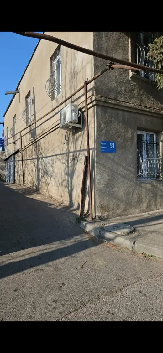 იყიდება, კერძო სახლი
