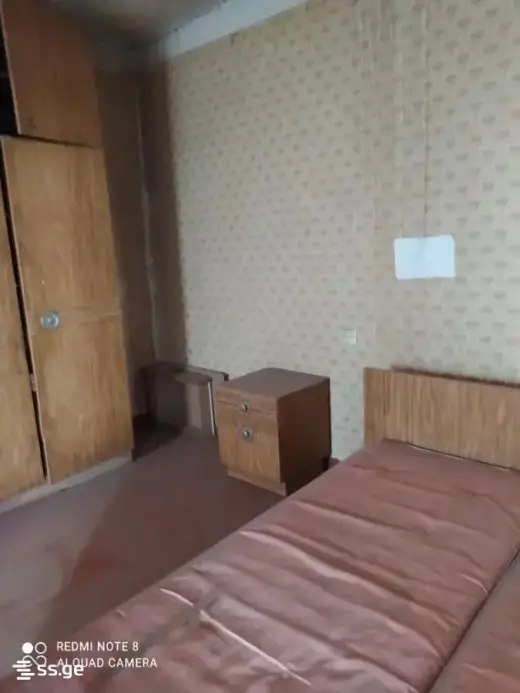 For Sale, Private House