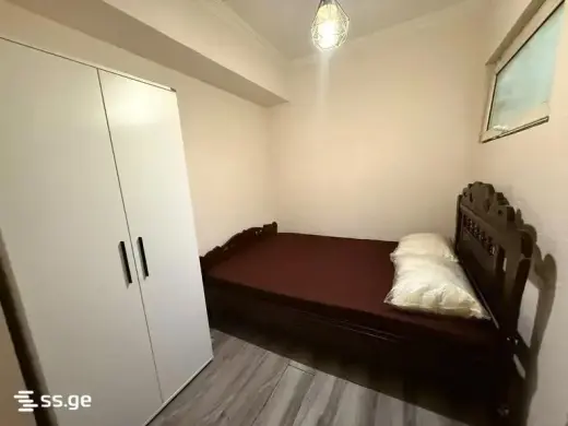 For Rent, Apartment