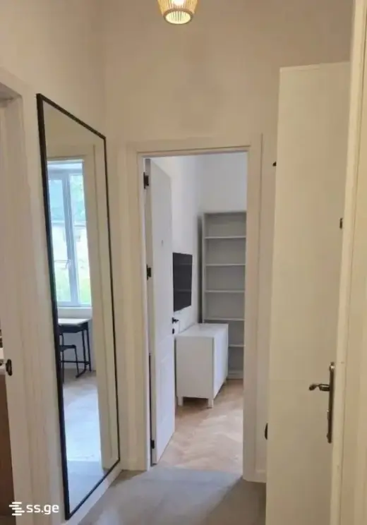For Rent, Apartment