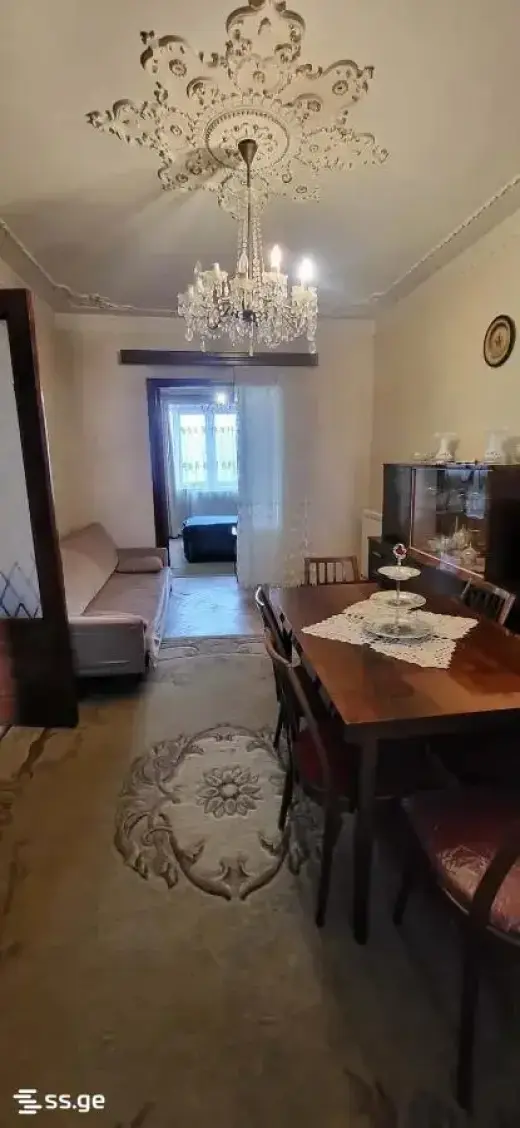 For Sale, Apartment