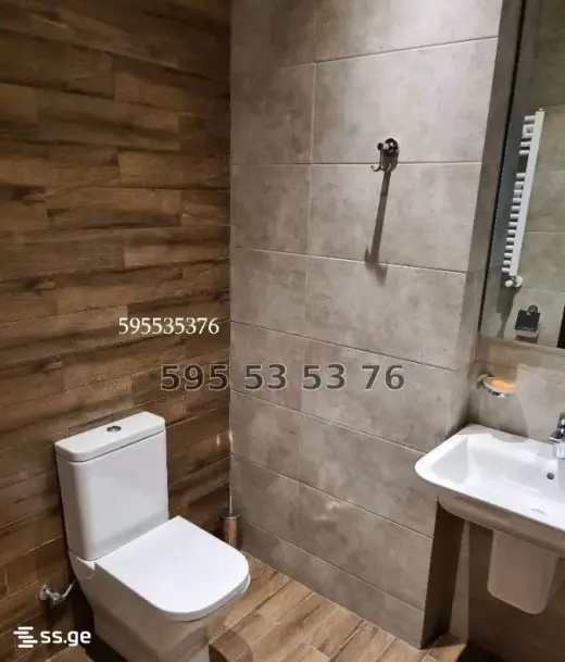 For Rent, Apartment