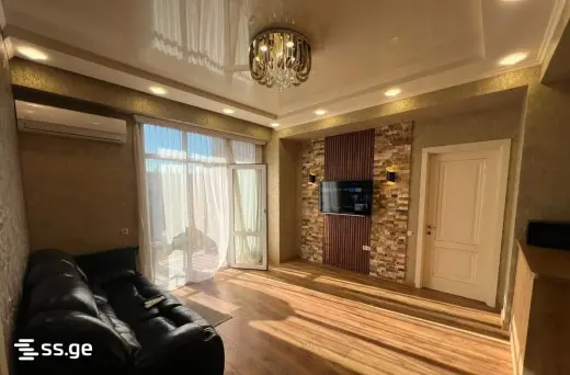 For Rent, Apartment