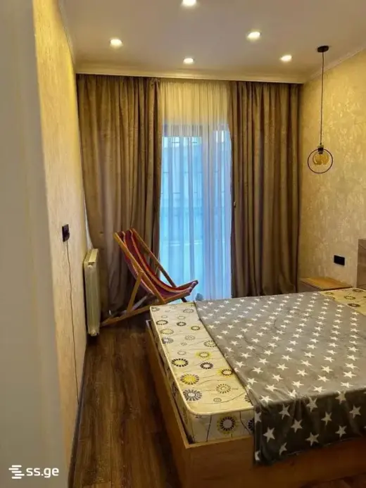 For Rent, Apartment