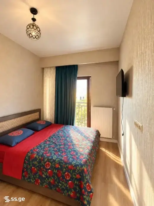 For Rent, Apartment