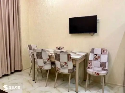 For Rent, Apartment
