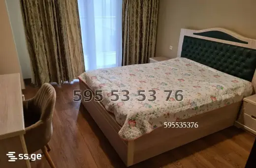 For Rent, Apartment
