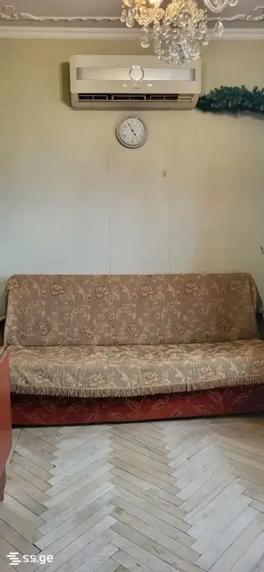 For Sale, Apartment