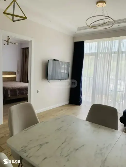 For Rent, Apartment