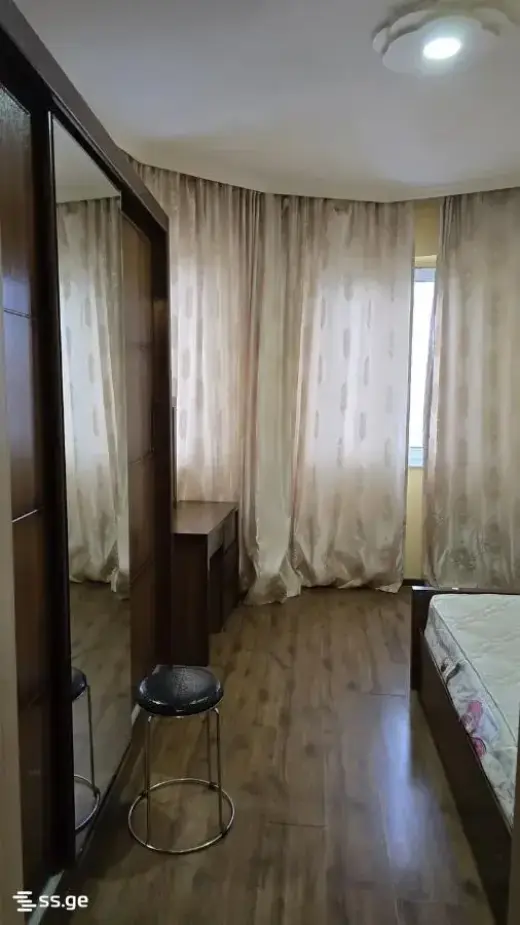 For Rent, Apartment