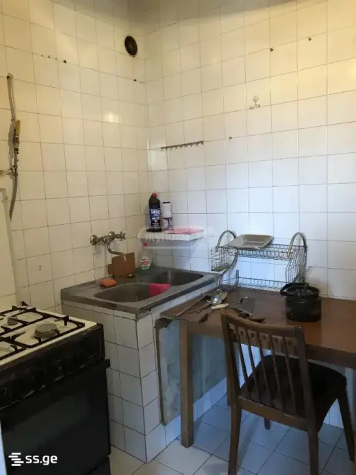 For Sale, Apartment