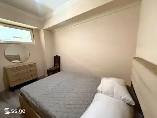 For Rent, Apartment