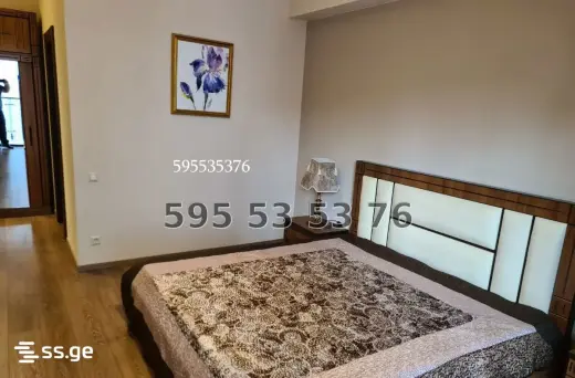For Rent, Apartment