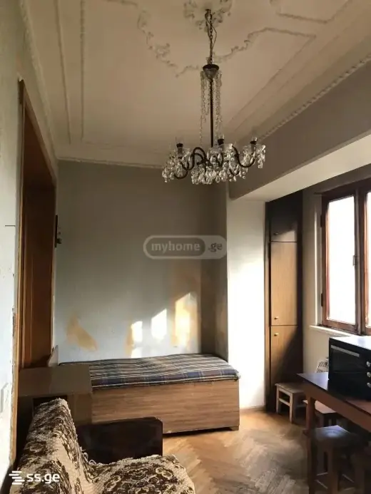 For Sale, Apartment