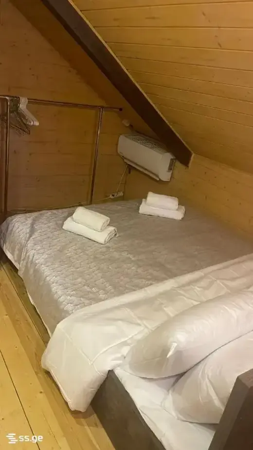 For Rent, Apartment