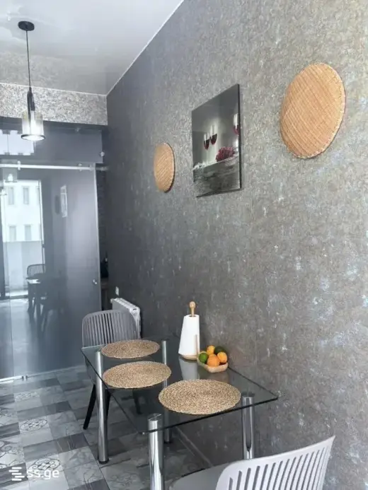 For Rent, Apartment