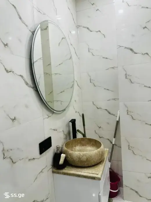 For Rent, Apartment