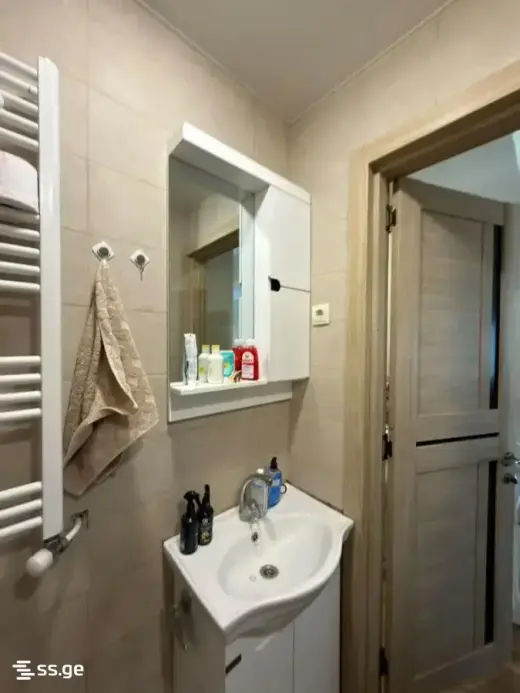 For Rent, Apartment