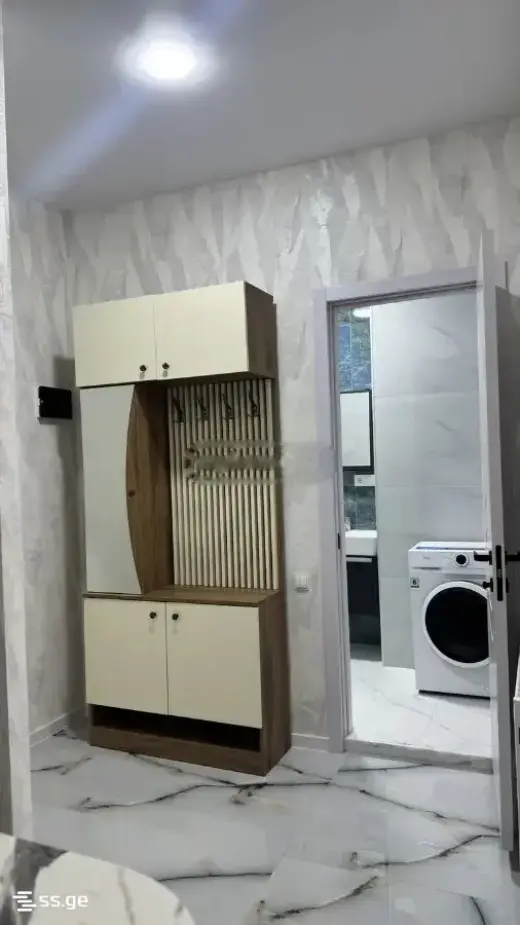 For Rent, Apartment