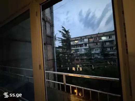 For Sale, Apartment