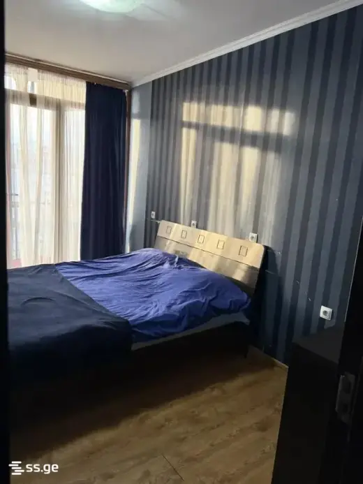 For Rent, Apartment