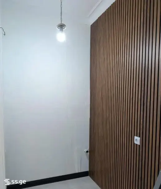 For Rent, Commercial space