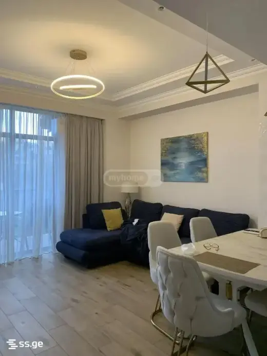 For Rent, Apartment