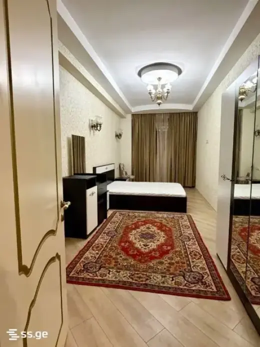 For Rent, Apartment
