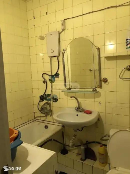 For Sale, Apartment
