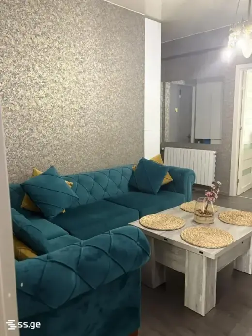 For Rent, Apartment