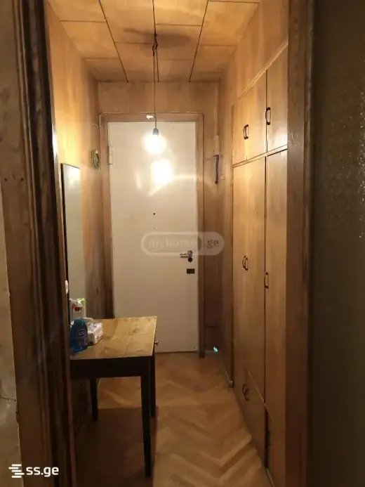 For Sale, Apartment