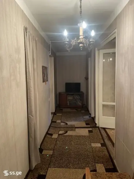 For Sale, Apartment
