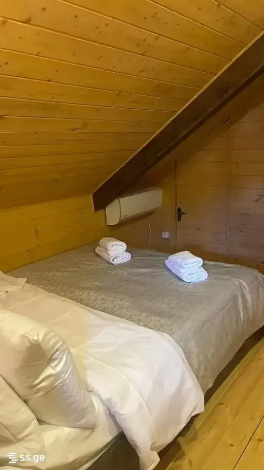 For Rent, Apartment