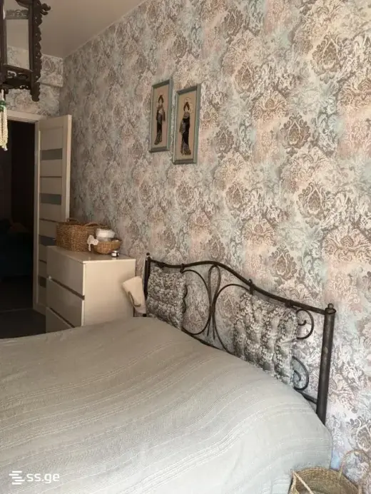 For Rent, Apartment