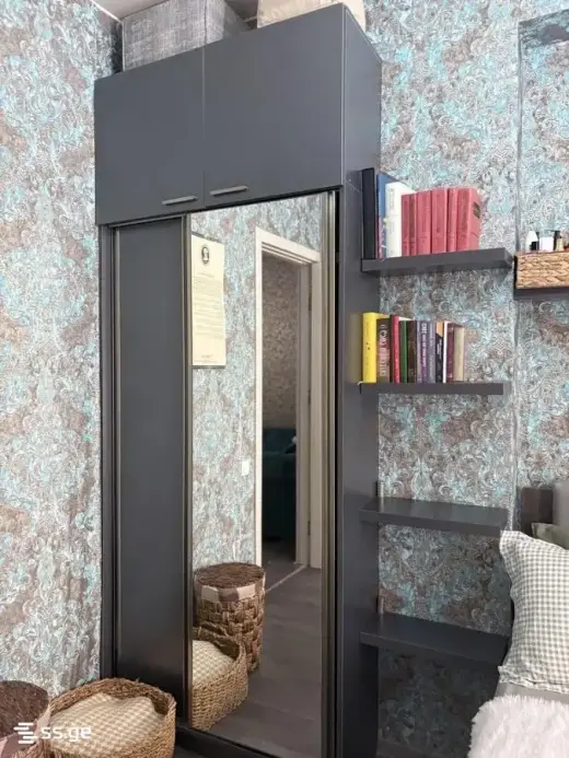 For Rent, Apartment