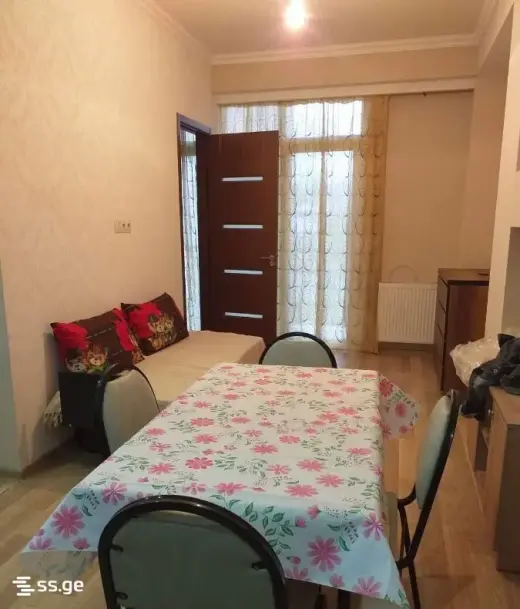 For Rent, Apartment