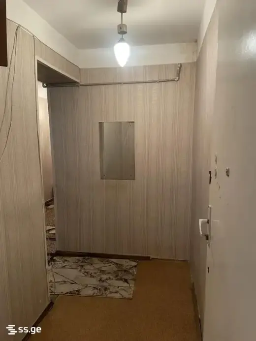For Sale, Apartment