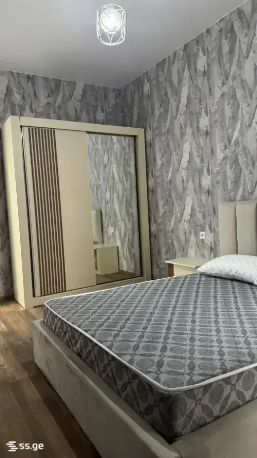 For Rent, Apartment