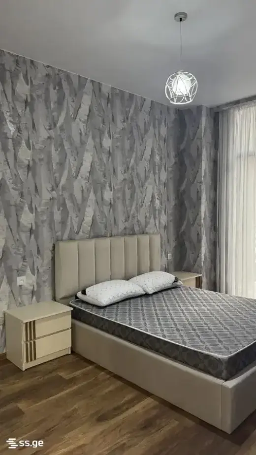 For Rent, Apartment