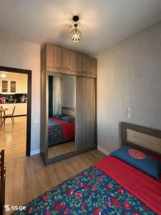 For Rent, Apartment