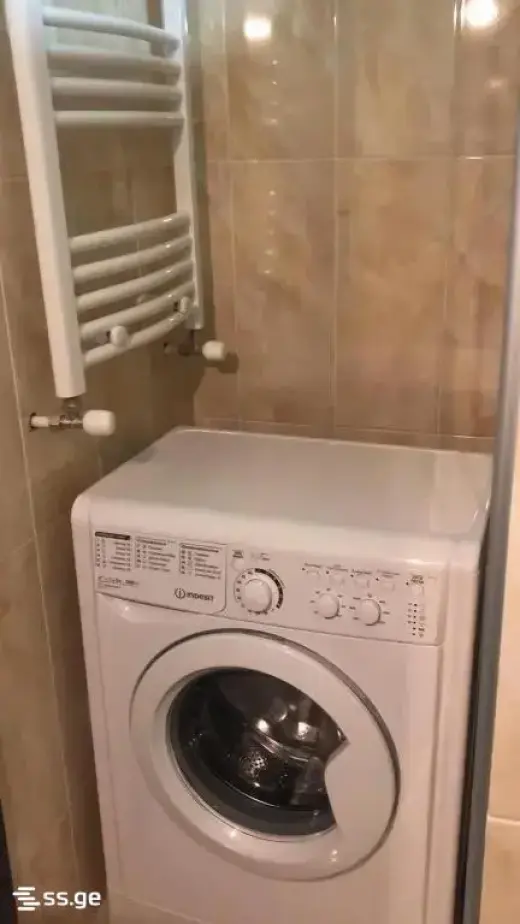 For Rent, Apartment