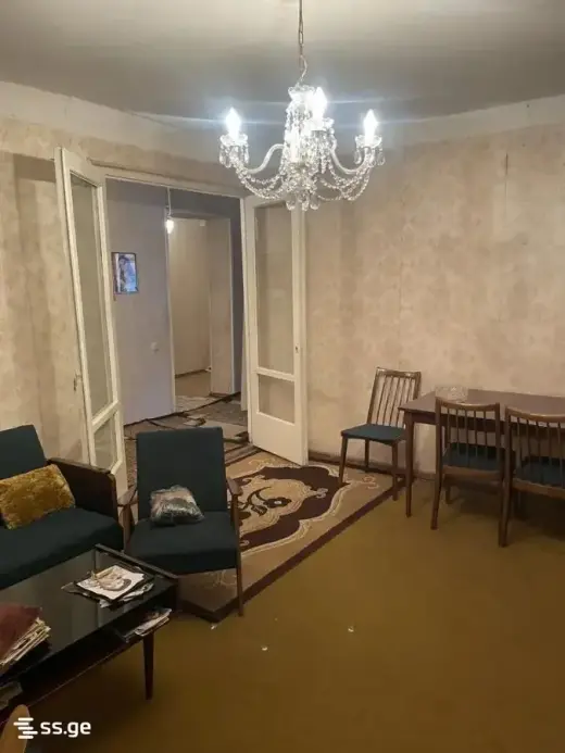 For Sale, Apartment