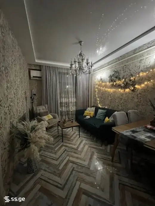 For Sale, Apartment