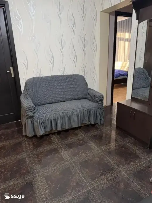 For Rent, Apartment