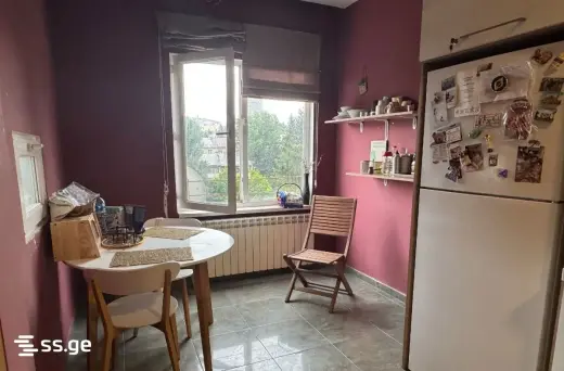 For Rent, Apartment