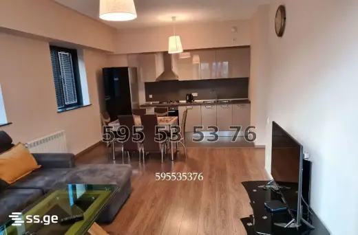 For Rent, Apartment
