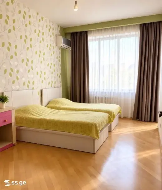 For Rent, Apartment