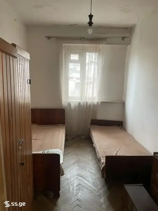 For Sale, Apartment