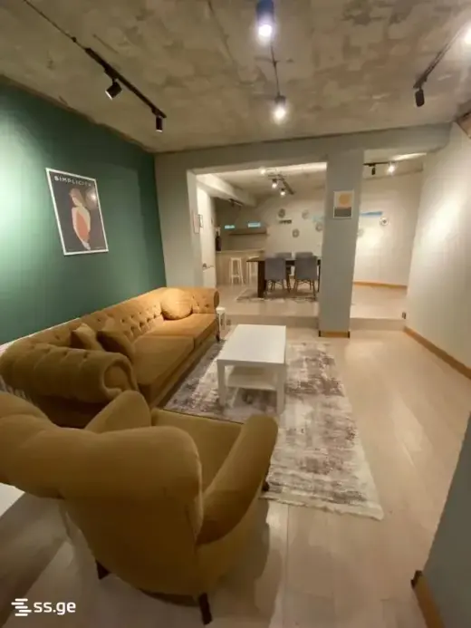 For Sale, Private House